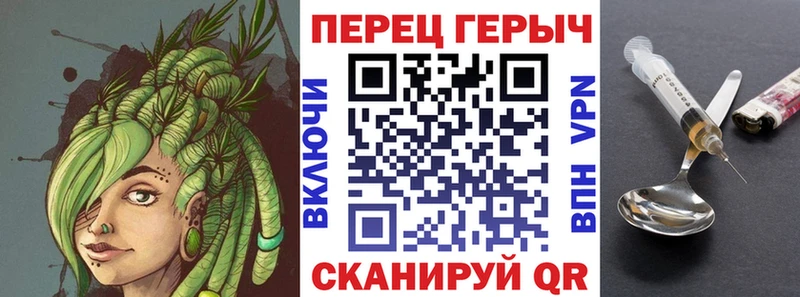 наркота Артёмовск кракен маркетплейс ГЕРОИН VHQ