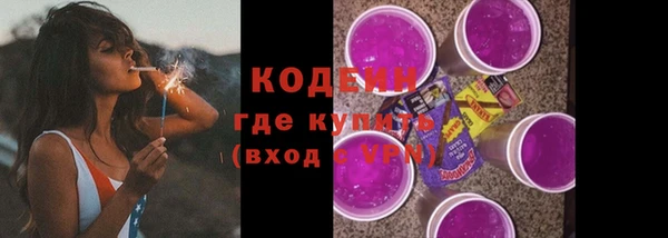 скорость Алзамай