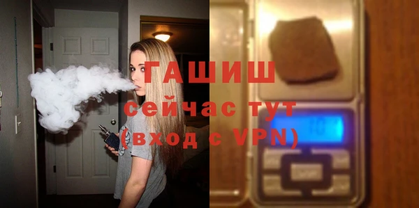 скорость Алзамай