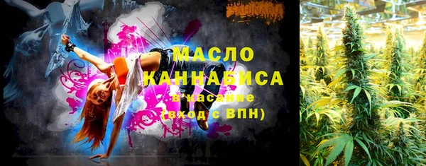 скорость Алзамай
