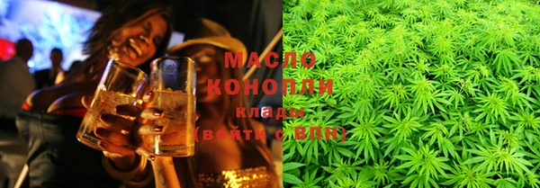 прущие грибы Алексеевка