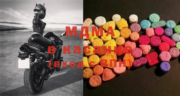 скорость Алзамай