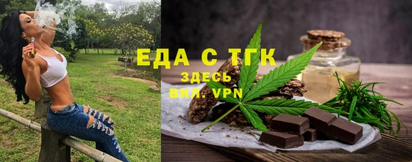 прущие грибы Алексеевка
