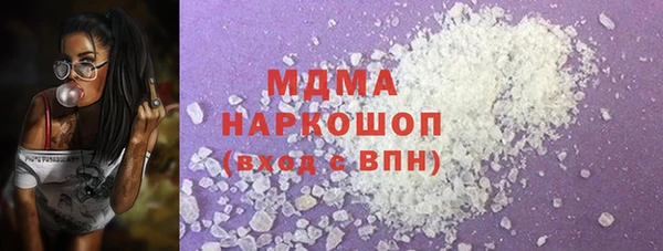 скорость Алзамай