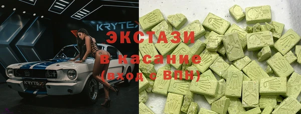 прущие грибы Алексеевка